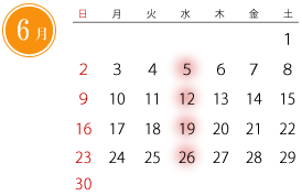 6月